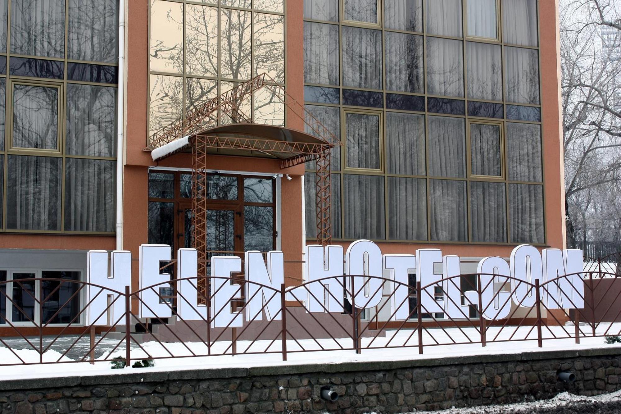 Helen Hotel Mykolaiv Exterior foto
