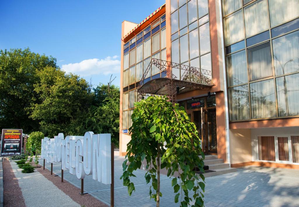 Helen Hotel Mykolaiv Exterior foto